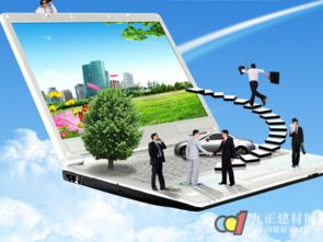 家具電商OSO模式來襲 融合線上與線下，重塑行業(yè)新格局